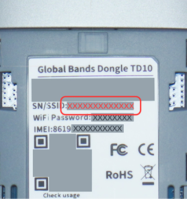 SN／SSIDに記載された番号を確認し控えておきます。