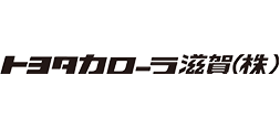 トヨタカローラ滋賀